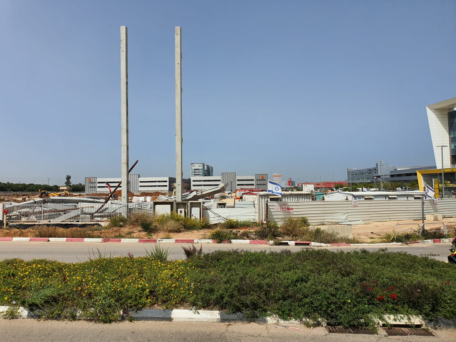 WhatsApp Image 2020-04-22 at 10.31.17 AM (1).jpeg.jpeg